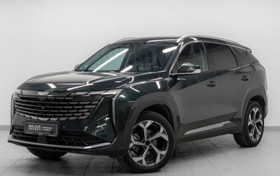 Geely Atlas, 2024 год, 3 307 000 рублей, 1 фотография