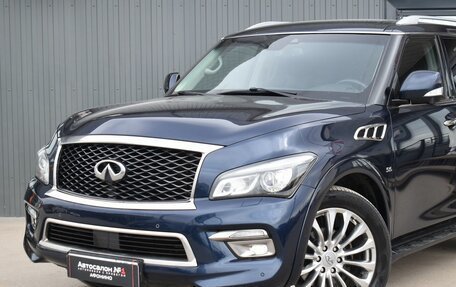 Infiniti QX80 I рестайлинг, 2016 год, 3 269 999 рублей, 1 фотография