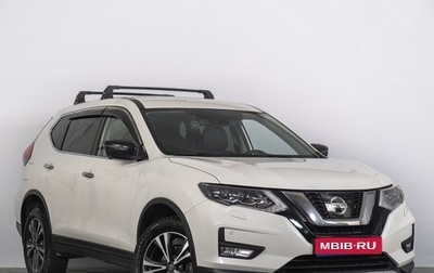 Nissan X-Trail, 2020 год, 2 689 000 рублей, 1 фотография