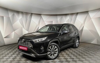 Toyota RAV4, 2019 год, 3 231 000 рублей, 1 фотография