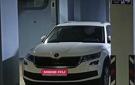 Skoda Kodiaq I, 2020 год, 3 100 000 рублей, 1 фотография