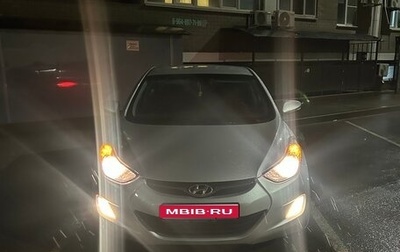 Hyundai Avante, 2012 год, 1 030 000 рублей, 1 фотография