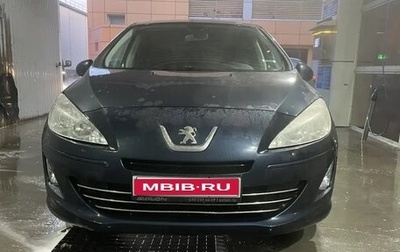 Peugeot 408 I рестайлинг, 2016 год, 650 000 рублей, 1 фотография