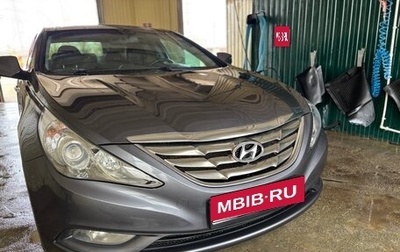 Hyundai Sonata VI, 2011 год, 1 270 000 рублей, 1 фотография
