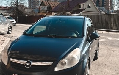 Opel Corsa D, 2007 год, 290 000 рублей, 1 фотография