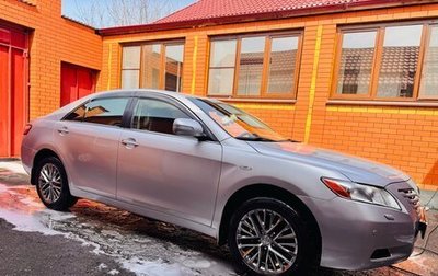 Toyota Camry, 2008 год, 1 470 000 рублей, 1 фотография