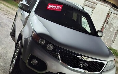 KIA Sorento II рестайлинг, 2012 год, 1 350 000 рублей, 1 фотография