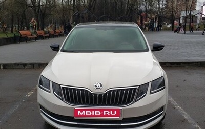 Skoda Octavia, 2018 год, 2 050 000 рублей, 1 фотография