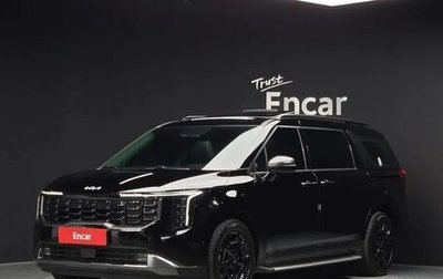 KIA Carnival, 2024 год, 5 100 000 рублей, 1 фотография