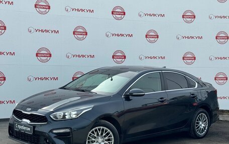 KIA Cerato IV, 2019 год, 2 169 000 рублей, 1 фотография