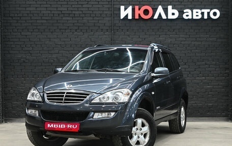 SsangYong Kyron I, 2014 год, 990 000 рублей, 1 фотография