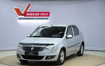 Renault Logan I, 2013 год, 450 000 рублей, 1 фотография