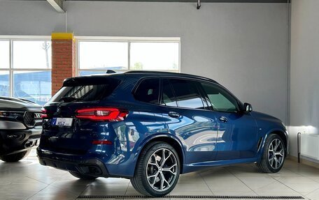BMW X5, 2020 год, 9 300 000 рублей, 3 фотография