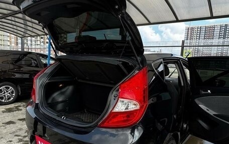 Hyundai Solaris II рестайлинг, 2011 год, 700 000 рублей, 6 фотография