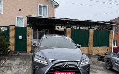 Lexus RX IV рестайлинг, 2016 год, 3 850 000 рублей, 2 фотография