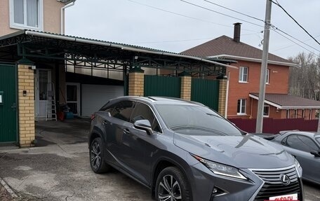 Lexus RX IV рестайлинг, 2016 год, 3 850 000 рублей, 3 фотография