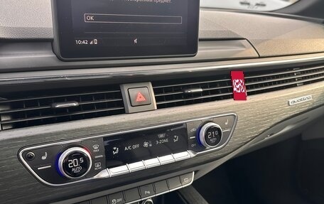 Audi A5, 2017 год, 2 700 000 рублей, 5 фотография