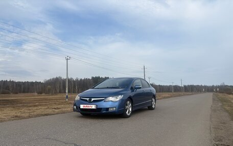 Honda Civic VIII, 2008 год, 770 000 рублей, 2 фотография