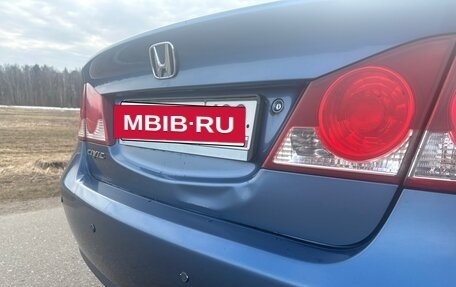Honda Civic VIII, 2008 год, 770 000 рублей, 6 фотография