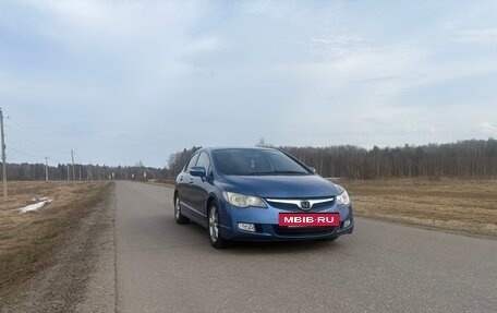 Honda Civic VIII, 2008 год, 770 000 рублей, 3 фотография