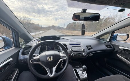 Honda Civic VIII, 2008 год, 770 000 рублей, 13 фотография