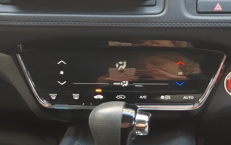 Honda Vezel, 2019 год, 1 500 000 рублей, 4 фотография