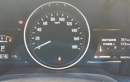 Honda Vezel, 2019 год, 1 500 000 рублей, 8 фотография