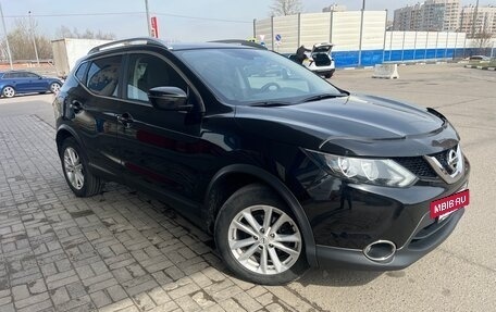 Nissan Qashqai, 2018 год, 1 845 000 рублей, 3 фотография