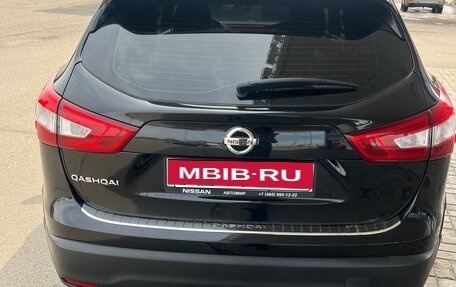 Nissan Qashqai, 2018 год, 1 845 000 рублей, 8 фотография