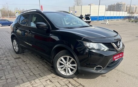 Nissan Qashqai, 2018 год, 1 845 000 рублей, 2 фотография