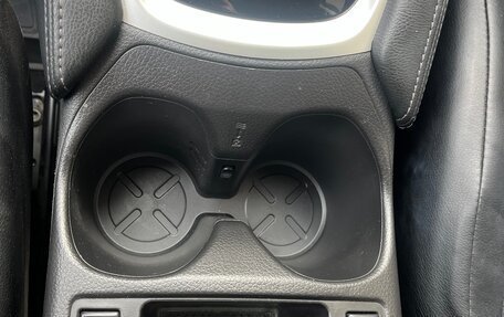 Nissan Qashqai, 2018 год, 1 845 000 рублей, 19 фотография