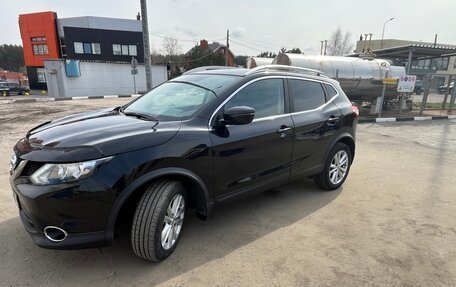 Nissan Qashqai, 2018 год, 1 845 000 рублей, 20 фотография