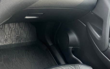 Nissan Qashqai, 2018 год, 1 845 000 рублей, 23 фотография