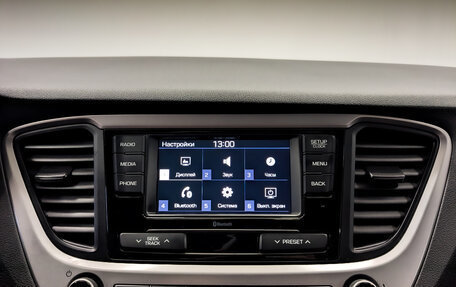 Hyundai Solaris II рестайлинг, 2018 год, 1 350 000 рублей, 15 фотография