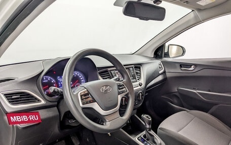 Hyundai Solaris II рестайлинг, 2018 год, 1 350 000 рублей, 16 фотография