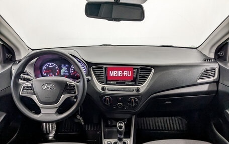 Hyundai Solaris II рестайлинг, 2018 год, 1 350 000 рублей, 14 фотография