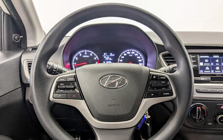 Hyundai Solaris II рестайлинг, 2018 год, 1 350 000 рублей, 21 фотография