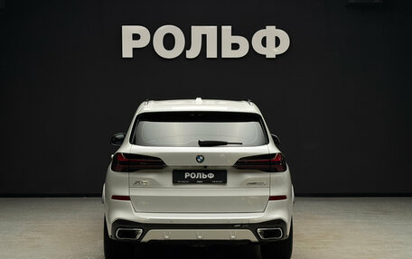 BMW X5, 2025 год, 13 300 000 рублей, 4 фотография