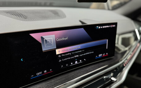 BMW X5, 2025 год, 13 300 000 рублей, 19 фотография