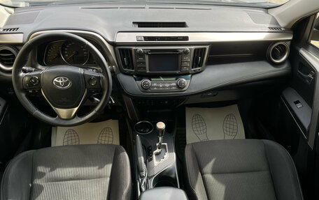 Toyota RAV4, 2013 год, 1 599 000 рублей, 11 фотография