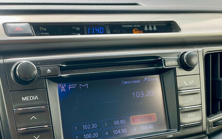 Toyota RAV4, 2013 год, 1 599 000 рублей, 14 фотография