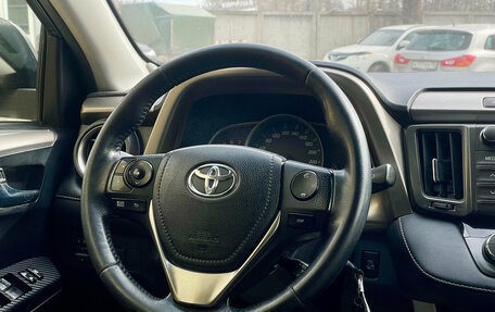 Toyota RAV4, 2013 год, 1 599 000 рублей, 10 фотография