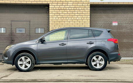 Toyota RAV4, 2013 год, 1 599 000 рублей, 2 фотография