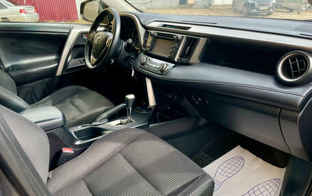 Toyota RAV4, 2013 год, 1 599 000 рублей, 12 фотография