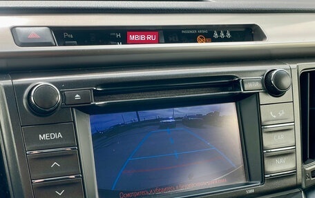 Toyota RAV4, 2013 год, 1 599 000 рублей, 15 фотография