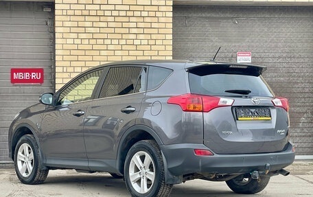 Toyota RAV4, 2013 год, 1 599 000 рублей, 3 фотография