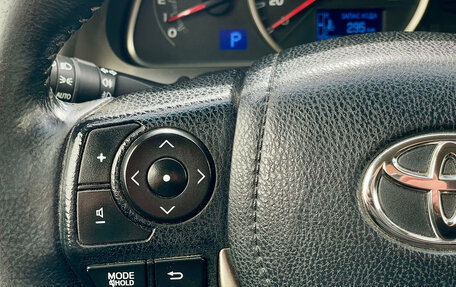 Toyota RAV4, 2013 год, 1 599 000 рублей, 23 фотография