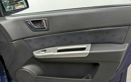 Hyundai Getz I рестайлинг, 2008 год, 490 000 рублей, 18 фотография