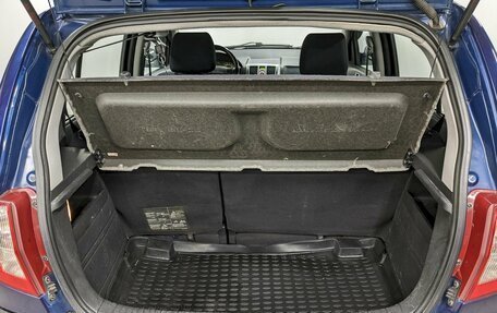 Hyundai Getz I рестайлинг, 2008 год, 490 000 рублей, 10 фотография