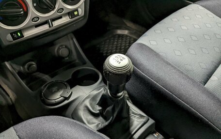 Hyundai Getz I рестайлинг, 2008 год, 490 000 рублей, 26 фотография